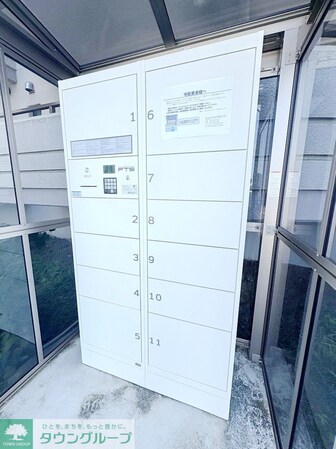 ドミールいぶき野の物件内観写真